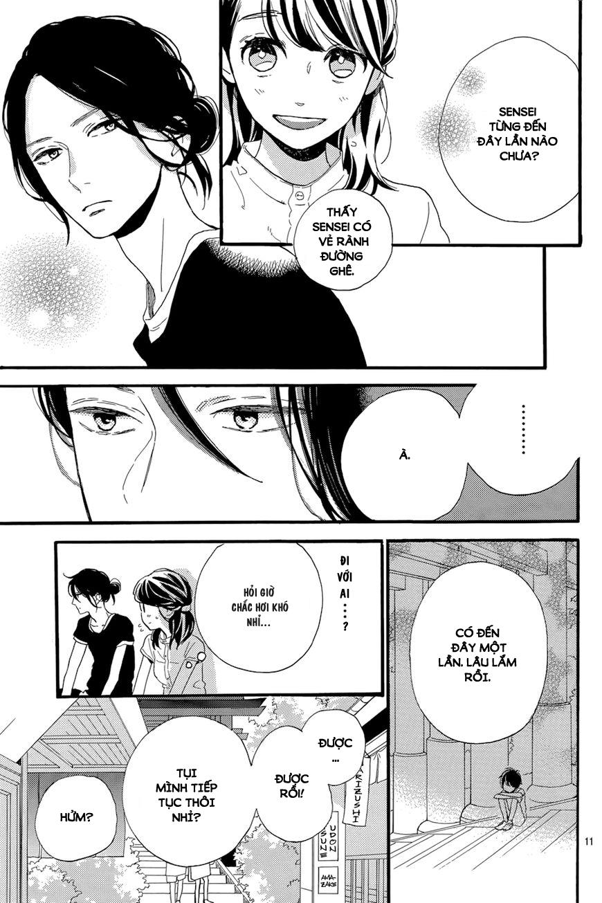 Tsubaki-Chou Lonely Planet - Chương 22 - Trang 13