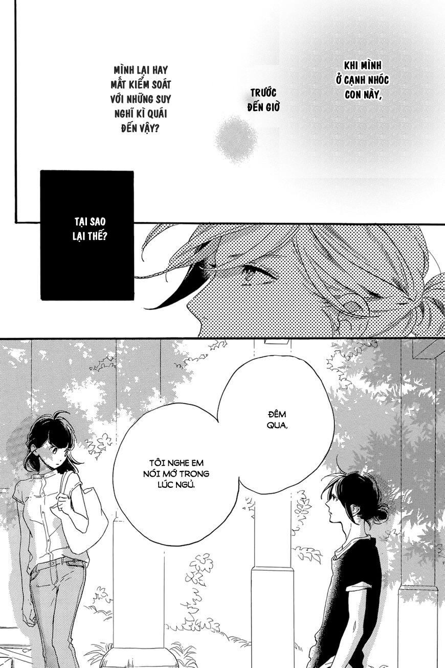 Tsubaki-Chou Lonely Planet - Chương 22 - Trang 16