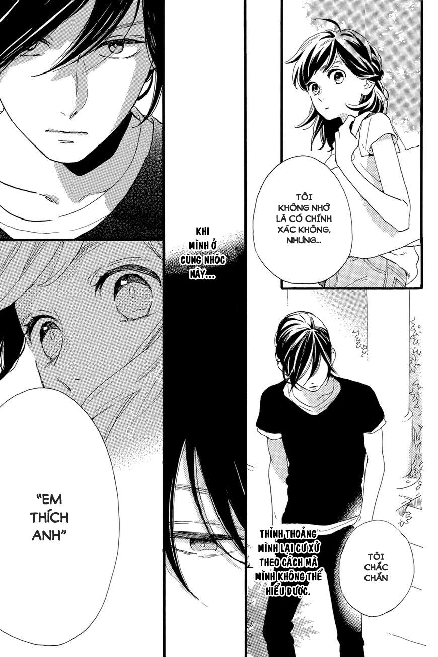 Tsubaki-Chou Lonely Planet - Chương 22 - Trang 17