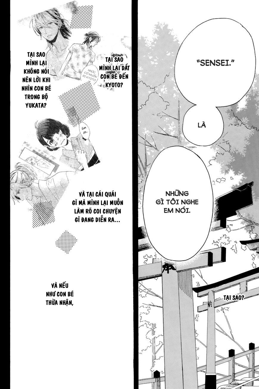 Tsubaki-Chou Lonely Planet - Chương 22 - Trang 18