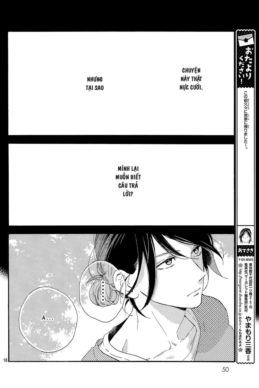 Tsubaki-Chou Lonely Planet - Chương 22 - Trang 20