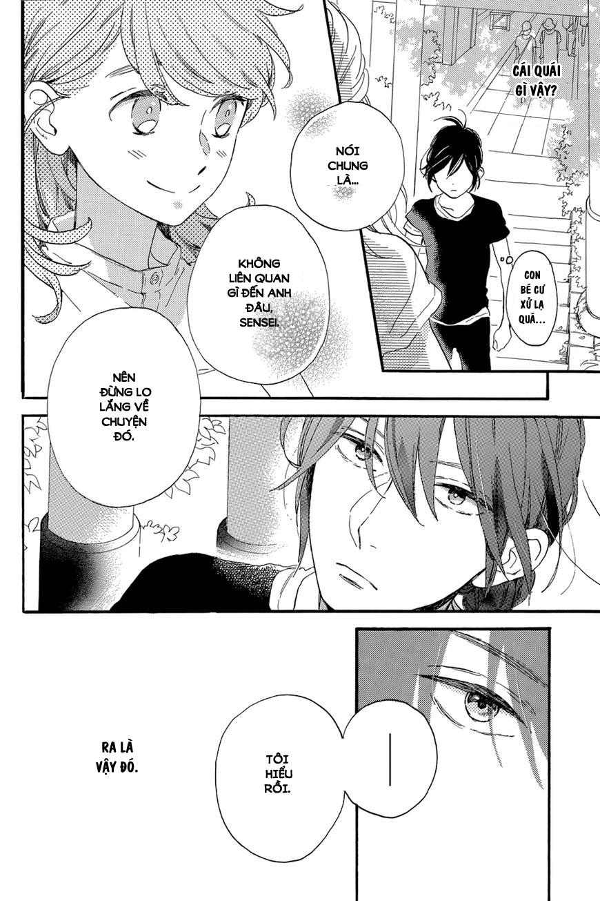 Tsubaki-Chou Lonely Planet - Chương 22 - Trang 22