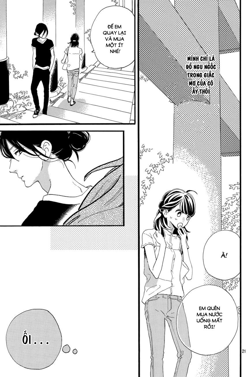 Tsubaki-Chou Lonely Planet - Chương 22 - Trang 23