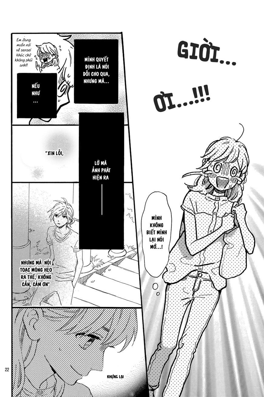 Tsubaki-Chou Lonely Planet - Chương 22 - Trang 24