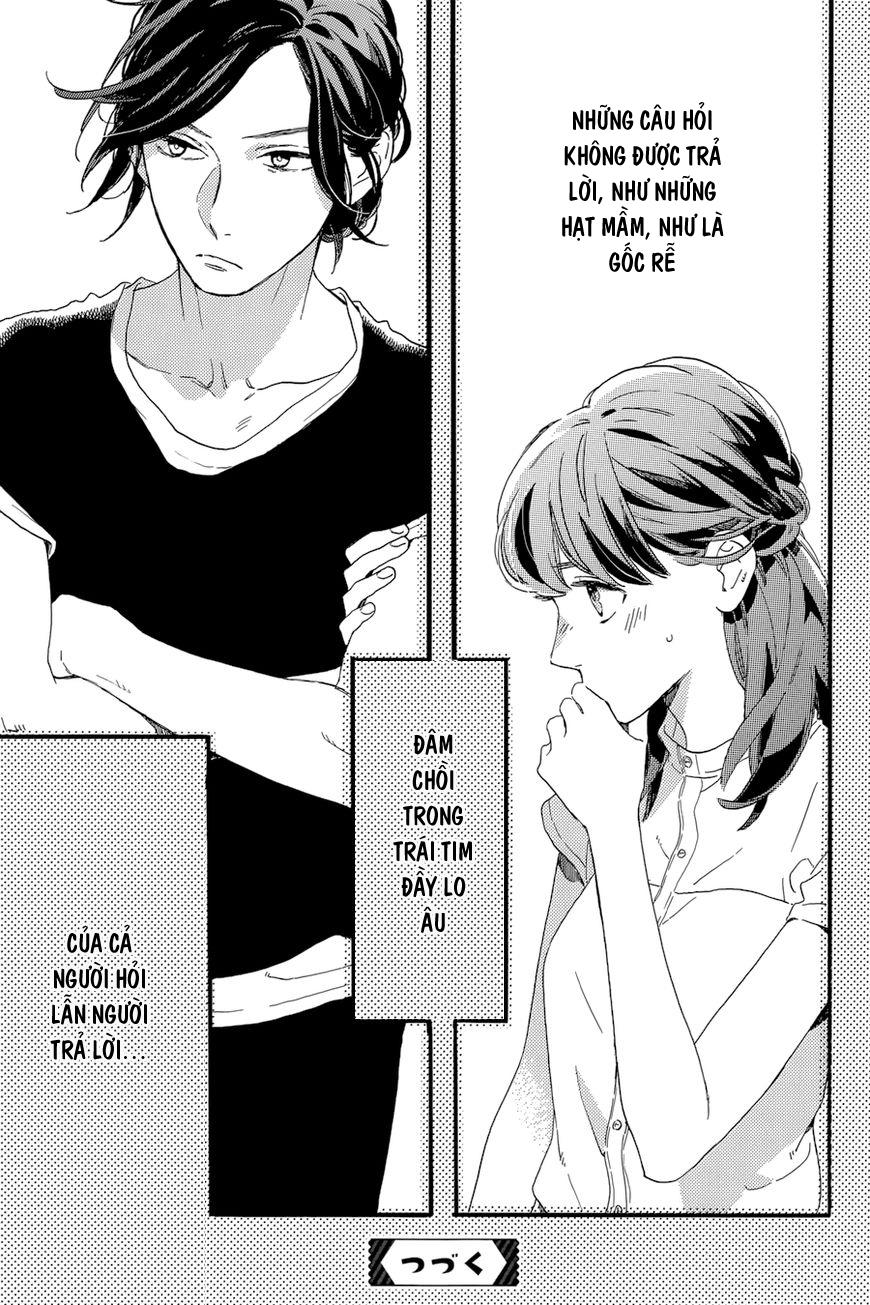 Tsubaki-Chou Lonely Planet - Chương 22 - Trang 27