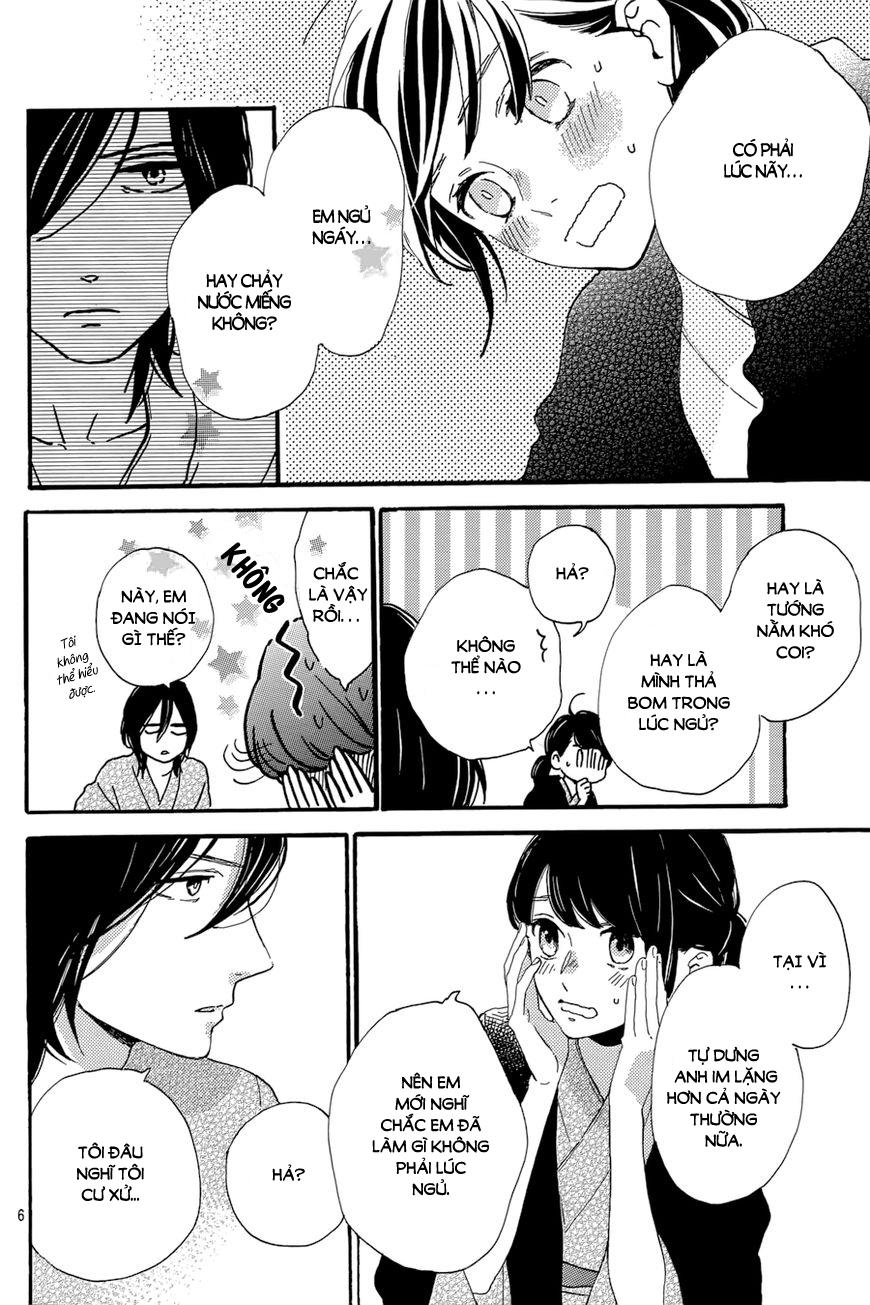 Tsubaki-Chou Lonely Planet - Chương 22 - Trang 8