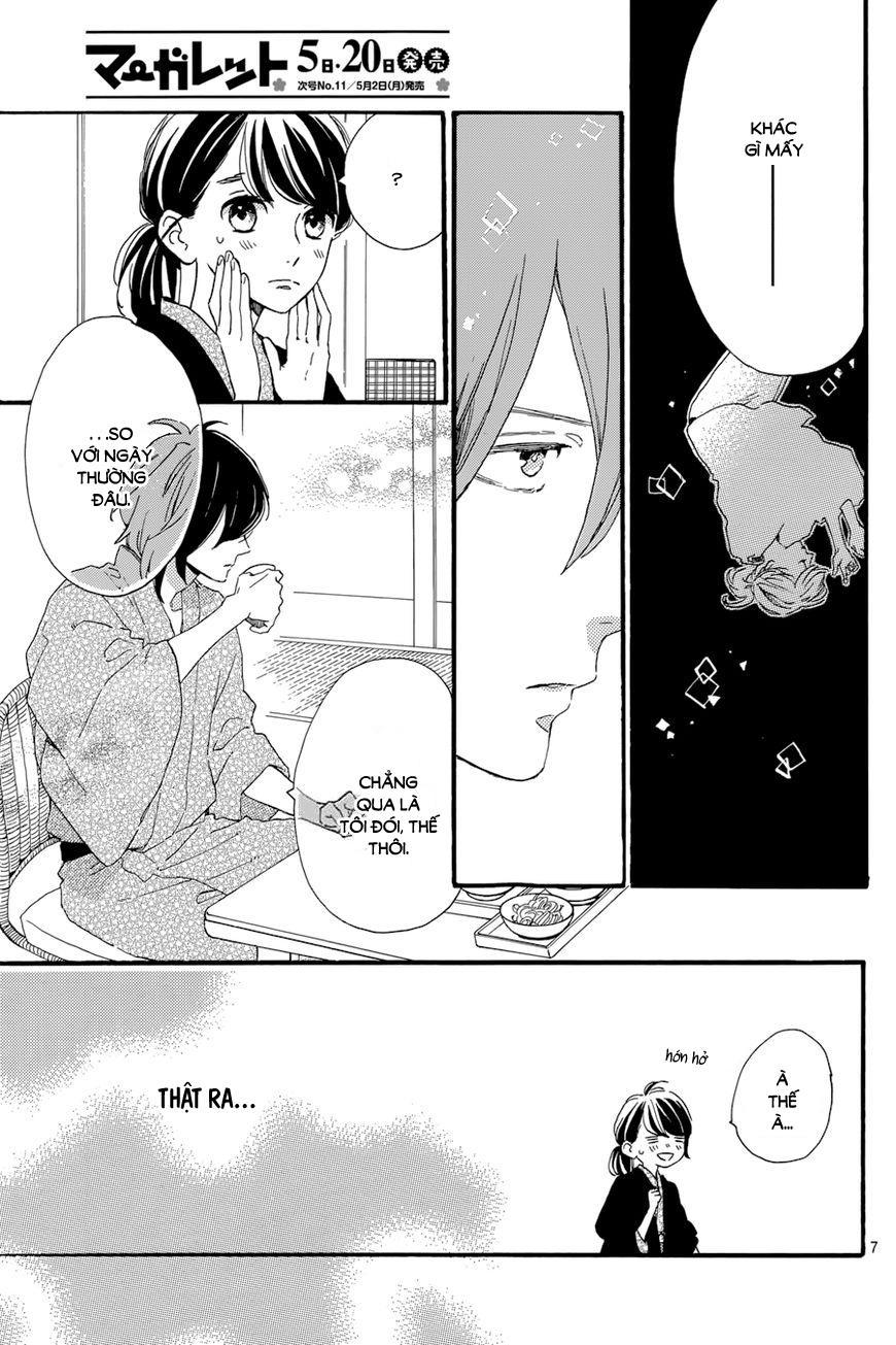 Tsubaki-Chou Lonely Planet - Chương 22 - Trang 9