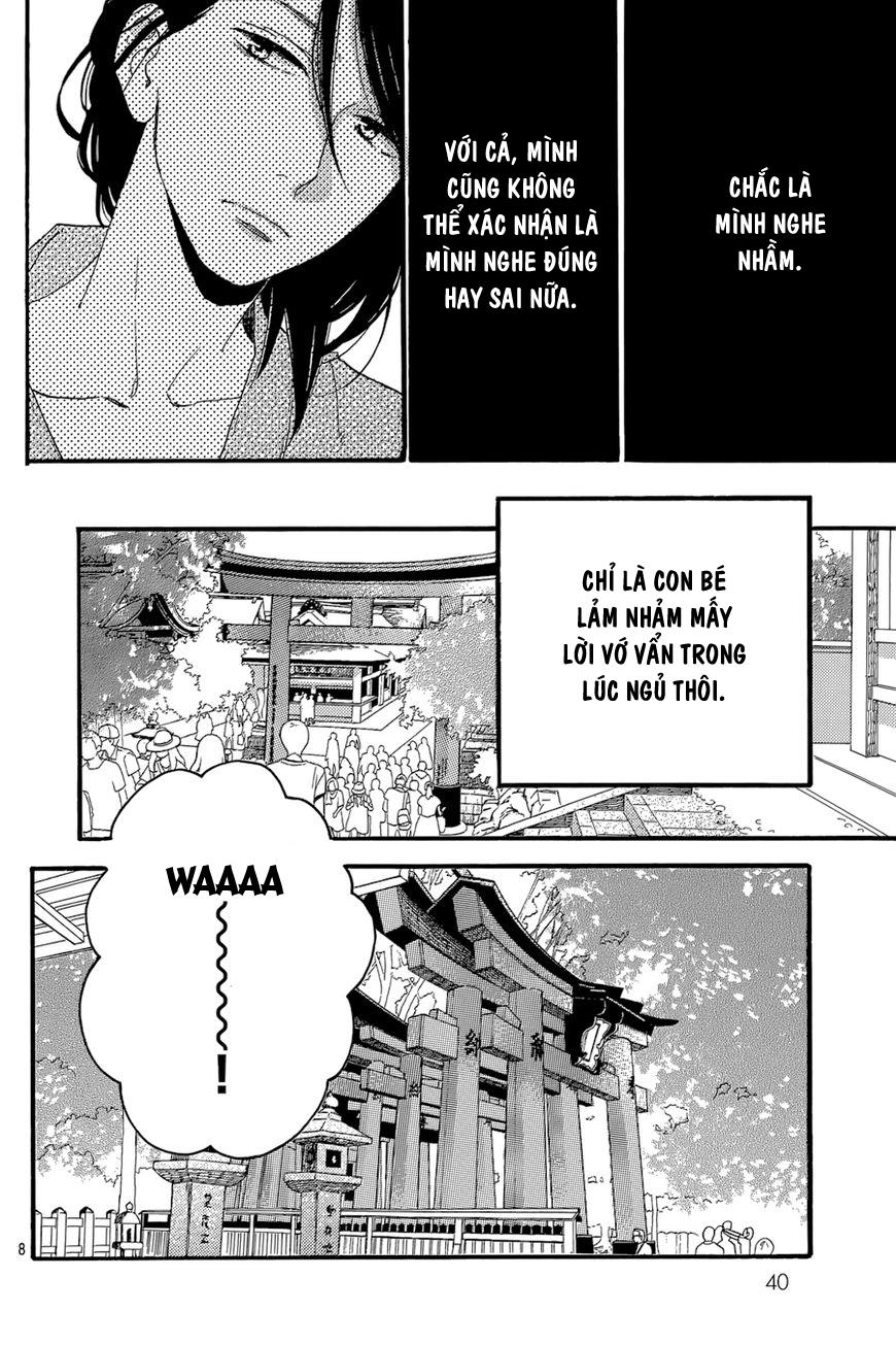 Tsubaki-Chou Lonely Planet - Chương 22 - Trang 10