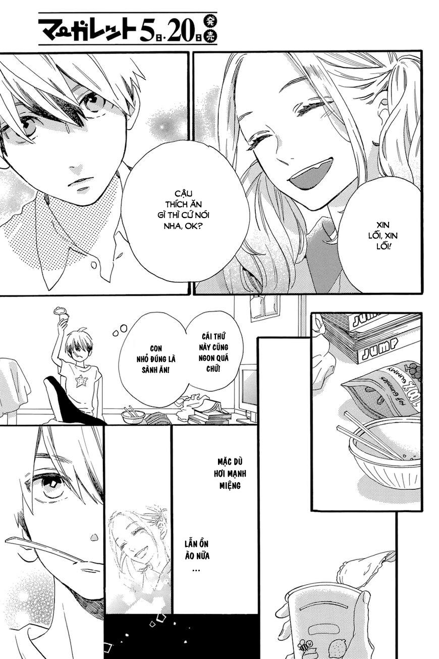 Tsubaki-Chou Lonely Planet - Chương 23 - Trang 11