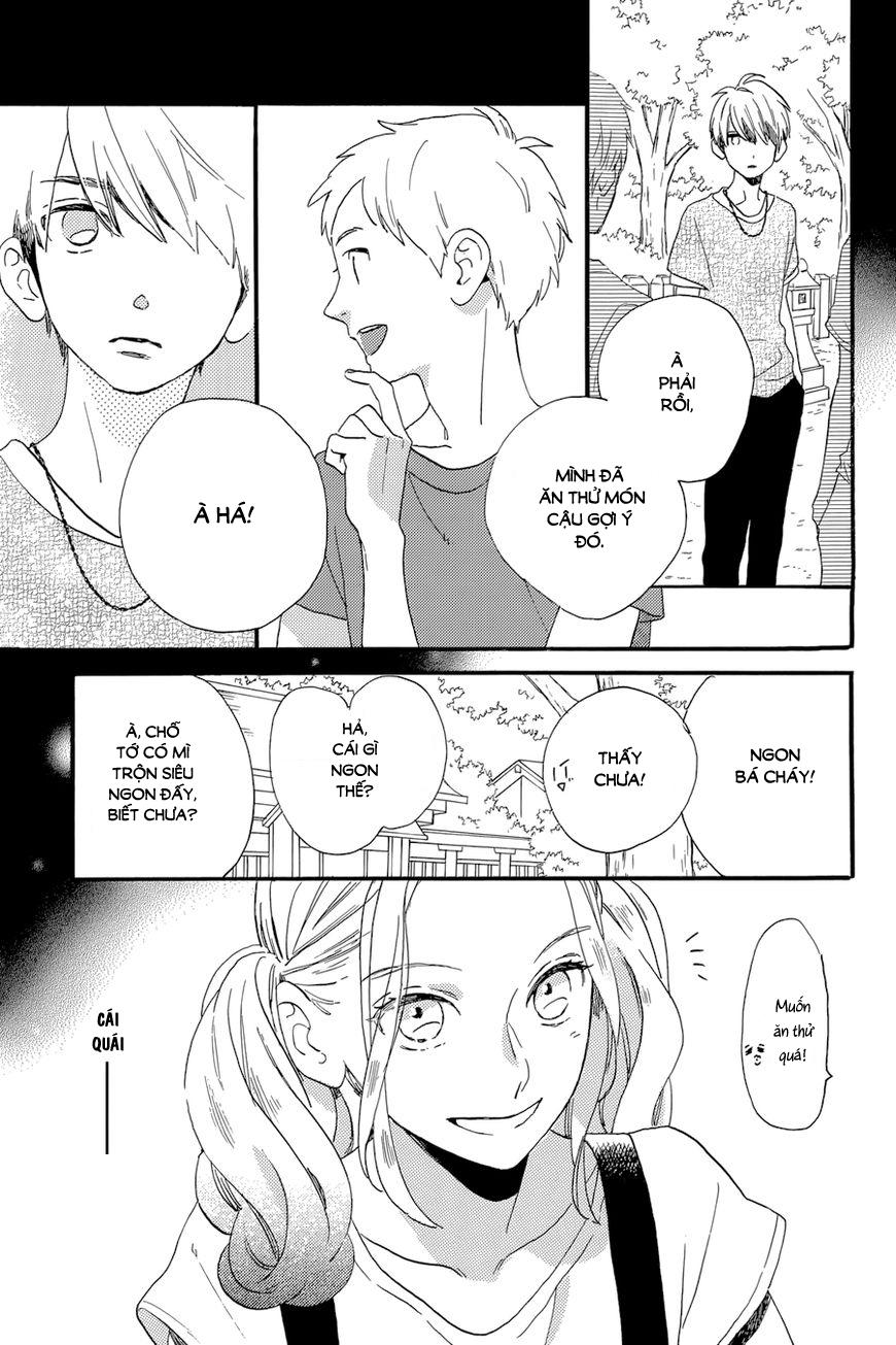 Tsubaki-Chou Lonely Planet - Chương 23 - Trang 15