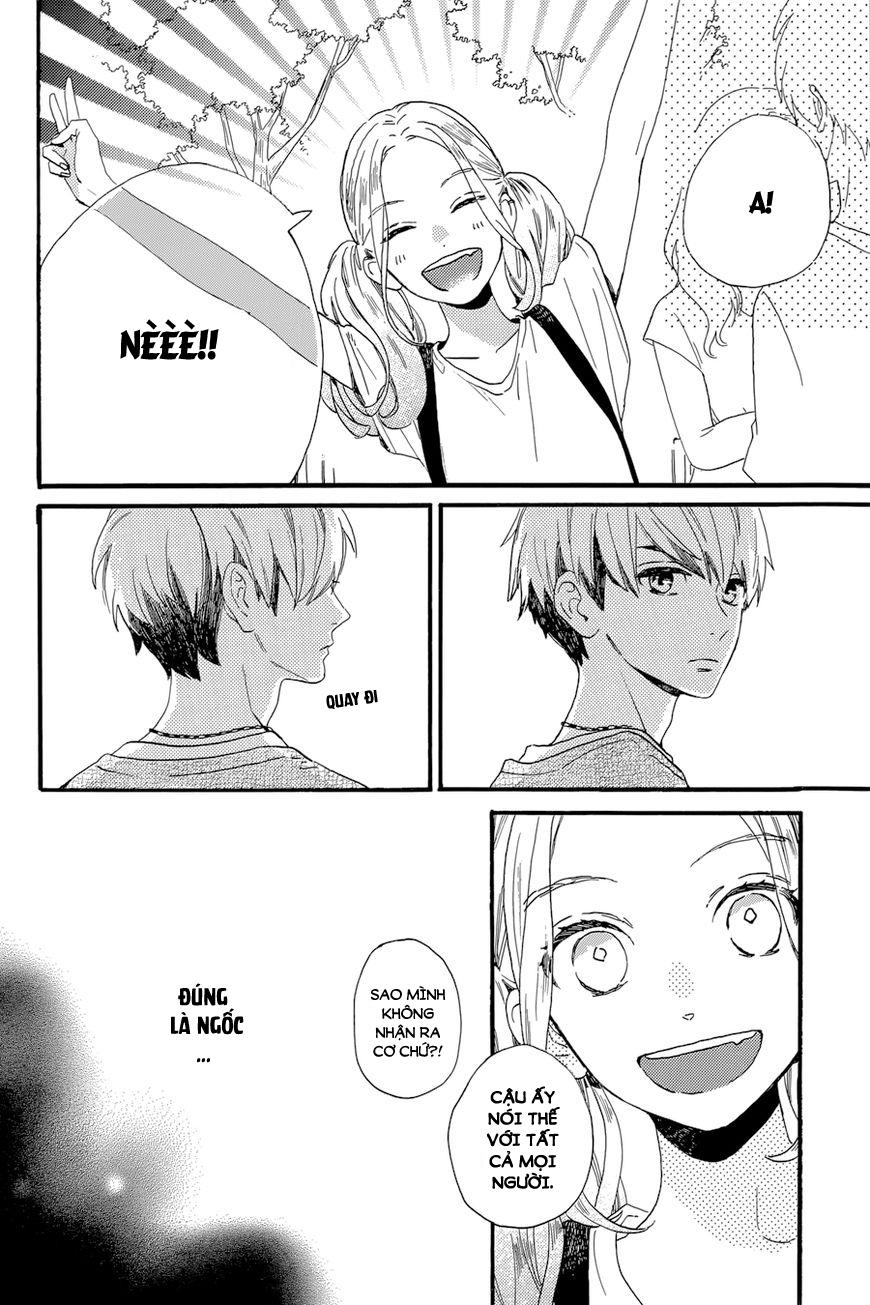 Tsubaki-Chou Lonely Planet - Chương 23 - Trang 16