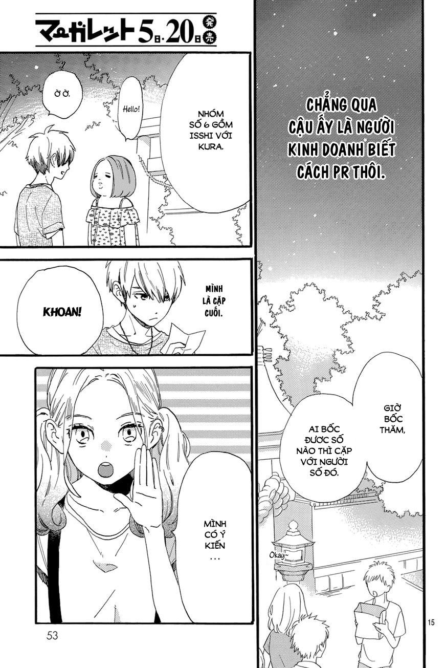 Tsubaki-Chou Lonely Planet - Chương 23 - Trang 17