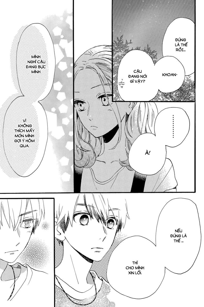 Tsubaki-Chou Lonely Planet - Chương 23 - Trang 21