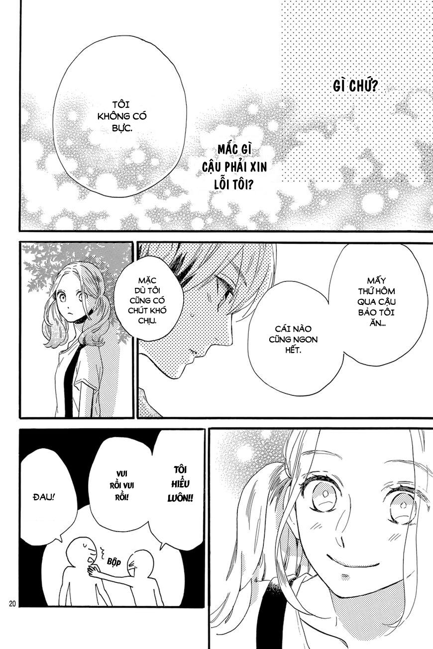 Tsubaki-Chou Lonely Planet - Chương 23 - Trang 22