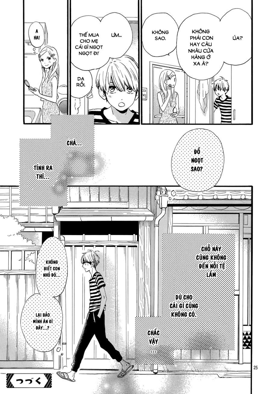 Tsubaki-Chou Lonely Planet - Chương 23 - Trang 27