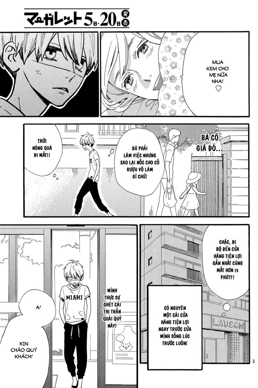 Tsubaki-Chou Lonely Planet - Chương 23 - Trang 5