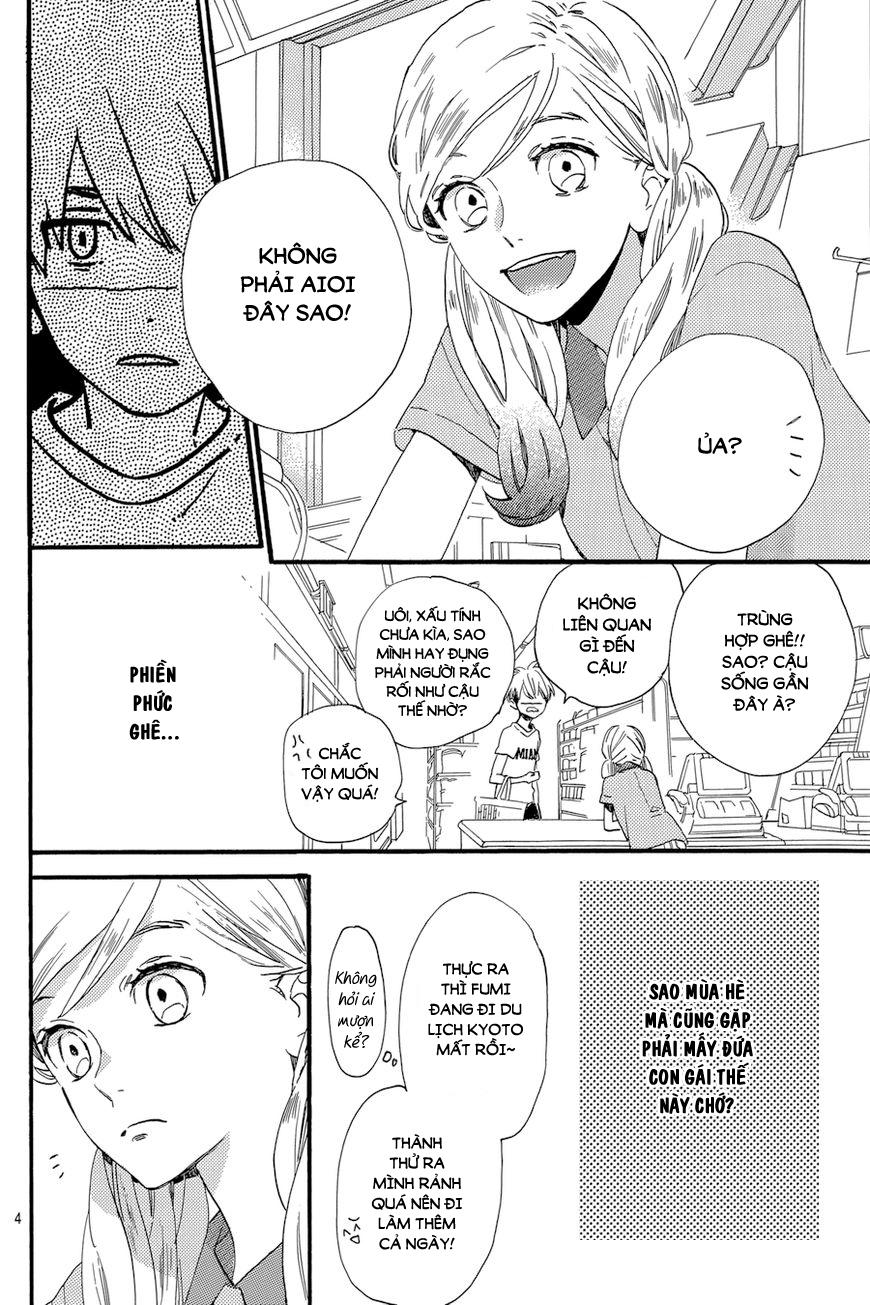 Tsubaki-Chou Lonely Planet - Chương 23 - Trang 6