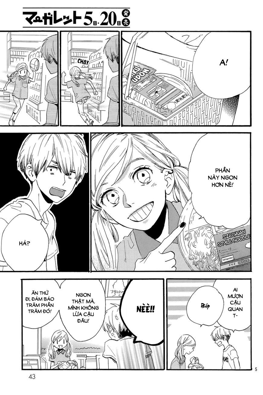 Tsubaki-Chou Lonely Planet - Chương 23 - Trang 7