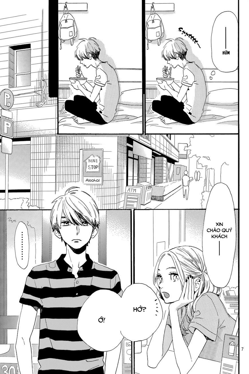 Tsubaki-Chou Lonely Planet - Chương 23 - Trang 9