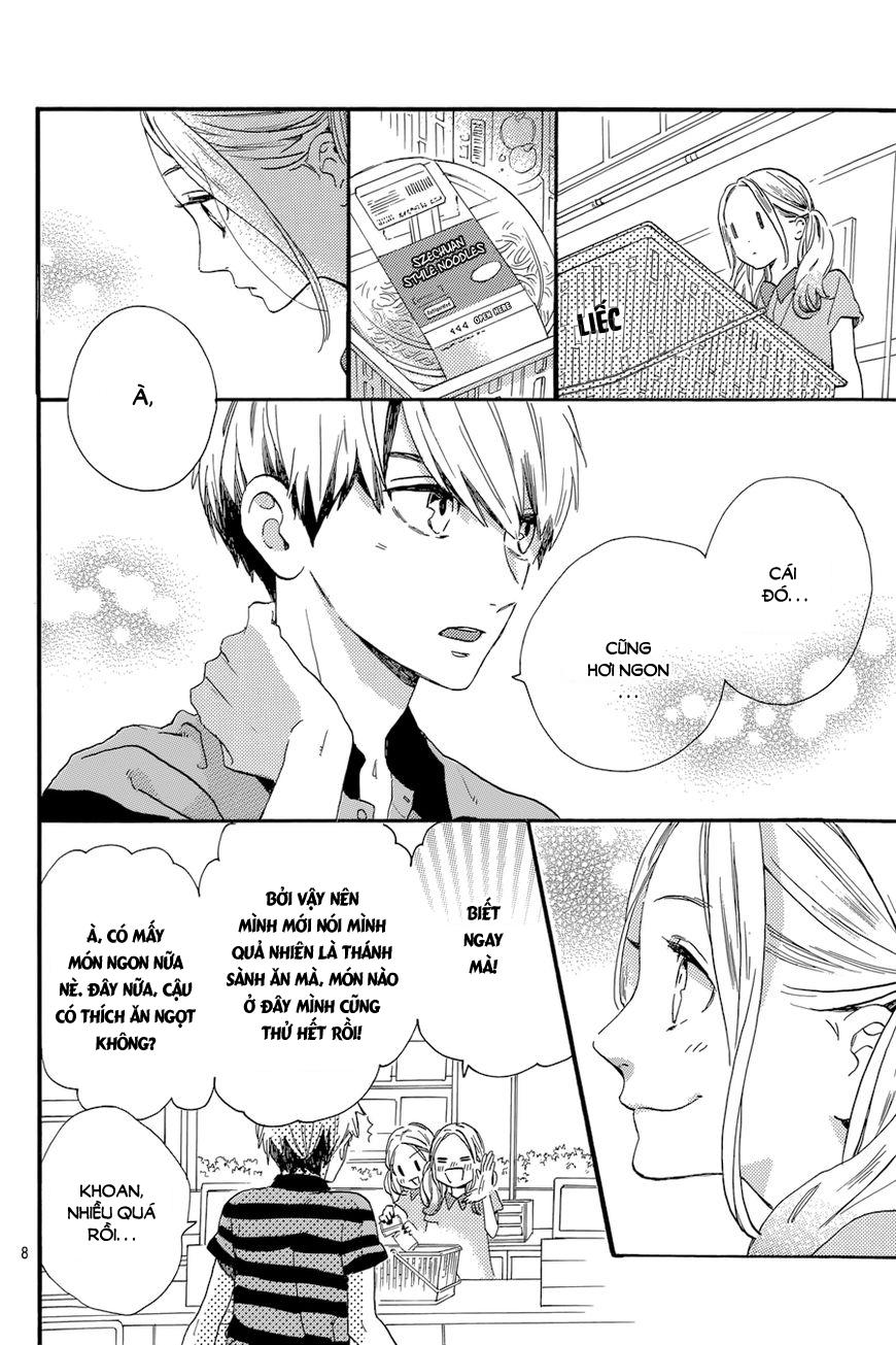 Tsubaki-Chou Lonely Planet - Chương 23 - Trang 10