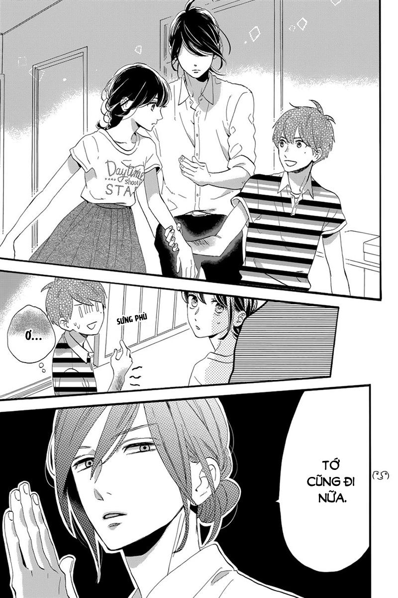 Tsubaki-Chou Lonely Planet - Chương 26 - Trang 18