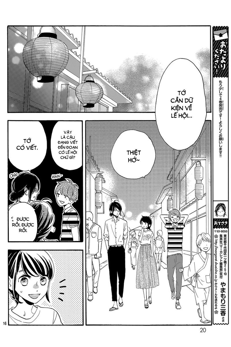 Tsubaki-Chou Lonely Planet - Chương 26 - Trang 19