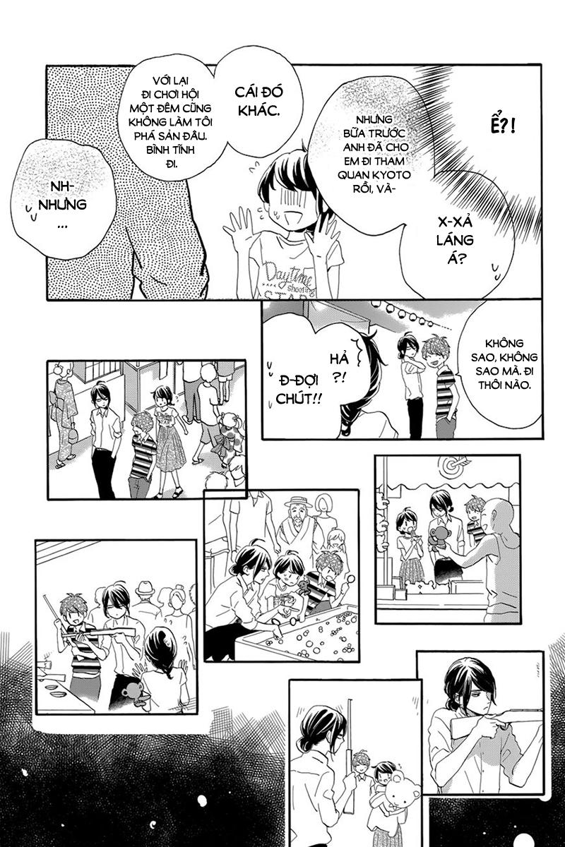 Tsubaki-Chou Lonely Planet - Chương 26 - Trang 22