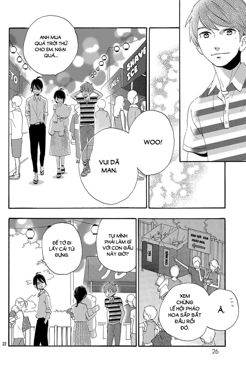 Tsubaki-Chou Lonely Planet - Chương 26 - Trang 25