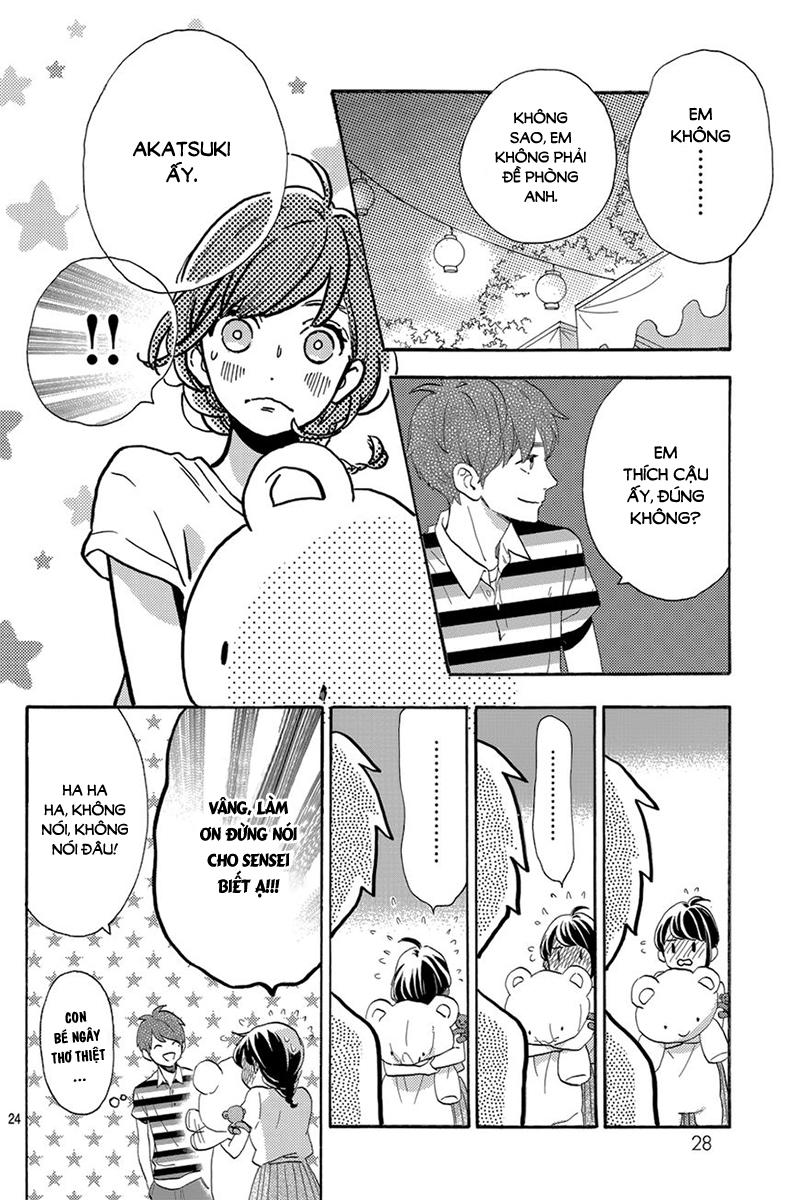 Tsubaki-Chou Lonely Planet - Chương 26 - Trang 27