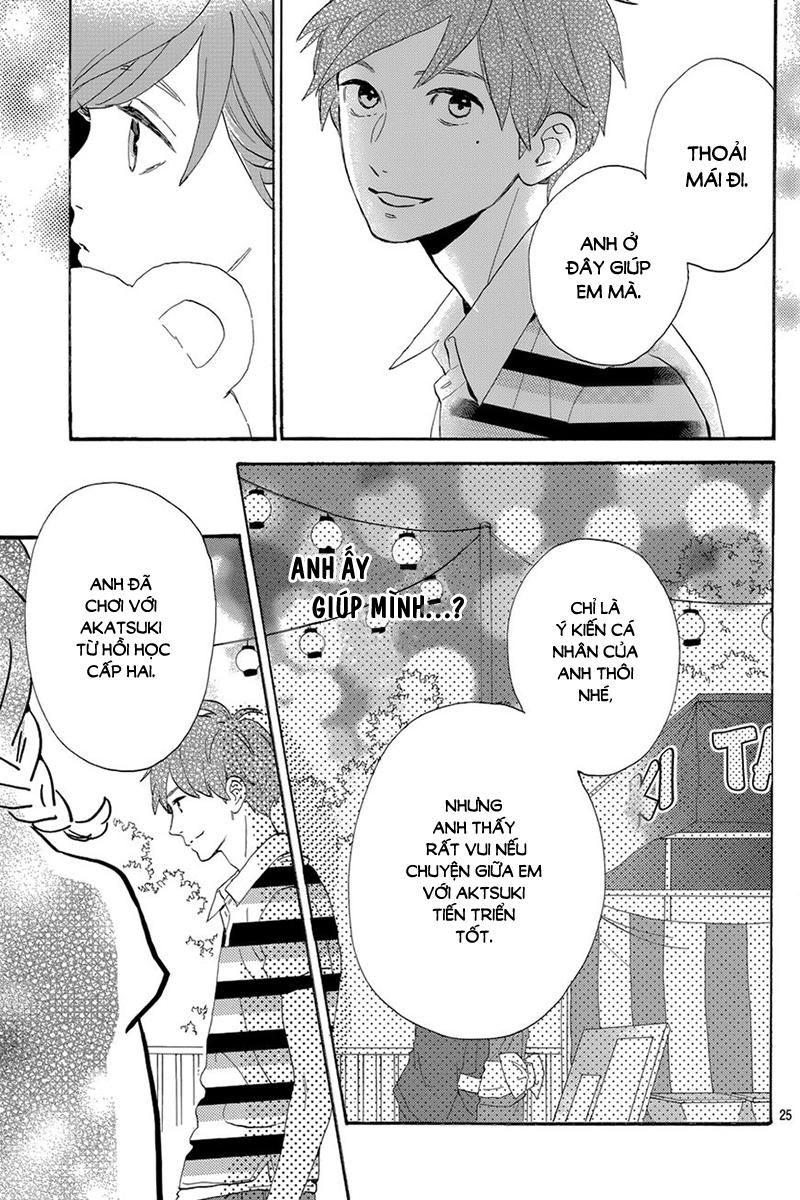 Tsubaki-Chou Lonely Planet - Chương 26 - Trang 28