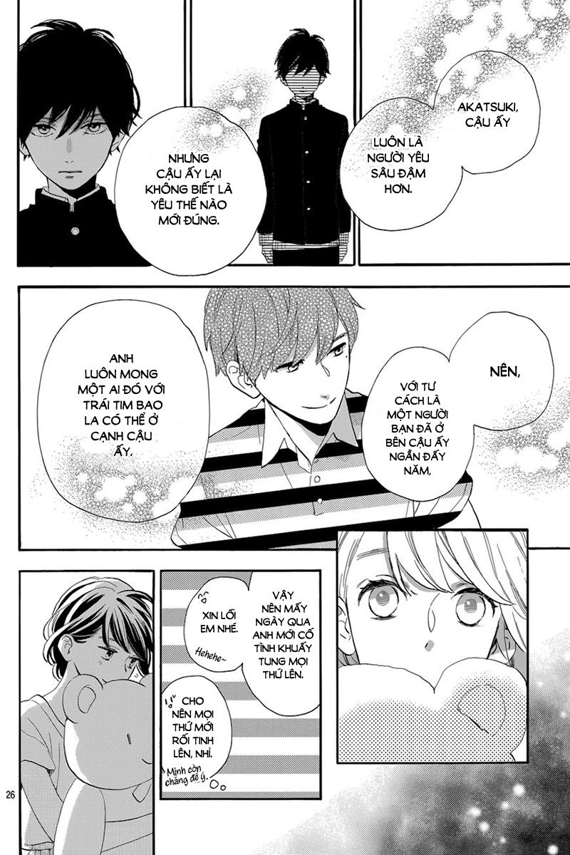 Tsubaki-Chou Lonely Planet - Chương 26 - Trang 29
