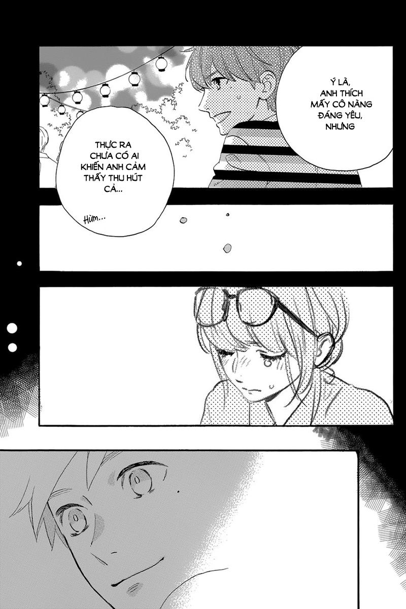 Tsubaki-Chou Lonely Planet - Chương 26 - Trang 32