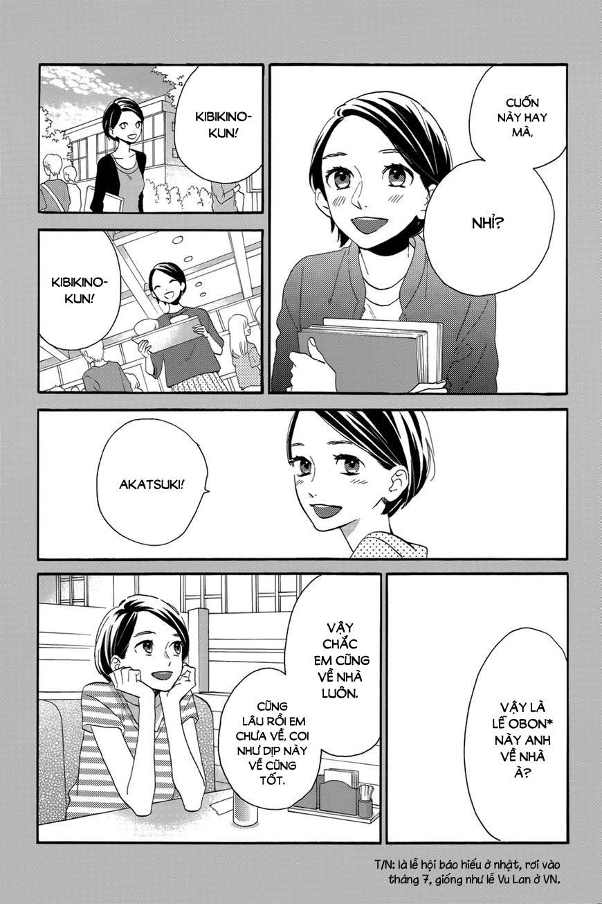 Tsubaki-Chou Lonely Planet - Chương 29 - Trang 12