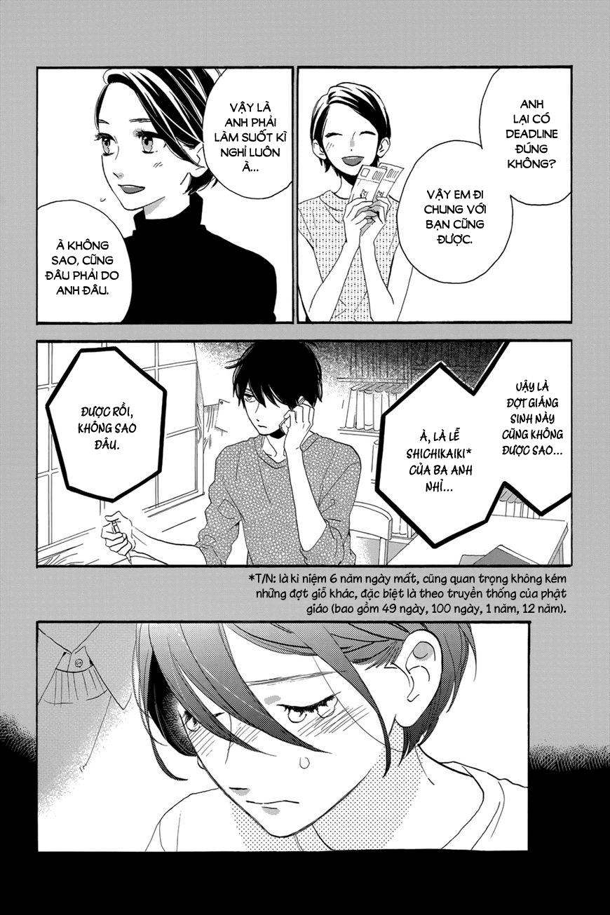 Tsubaki-Chou Lonely Planet - Chương 29 - Trang 13