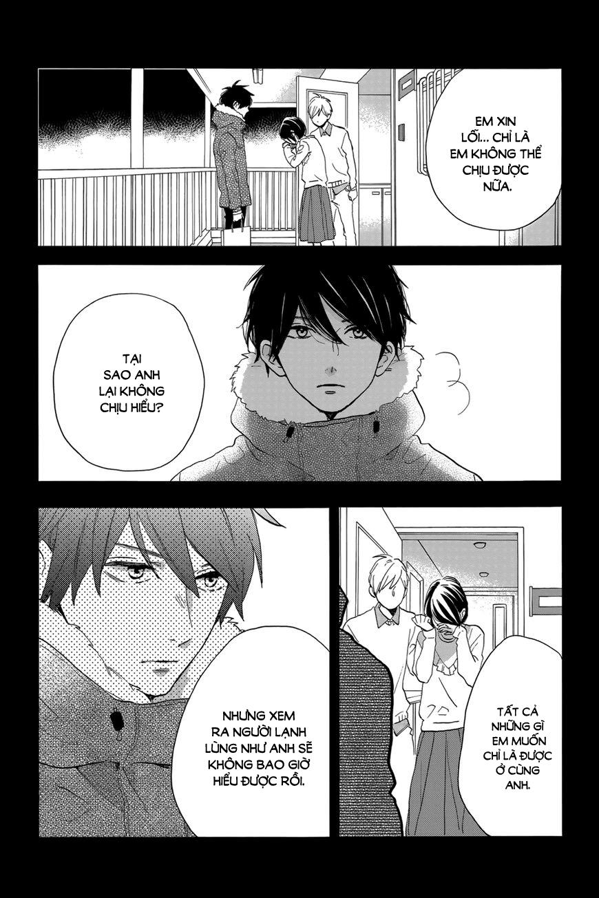 Tsubaki-Chou Lonely Planet - Chương 29 - Trang 14