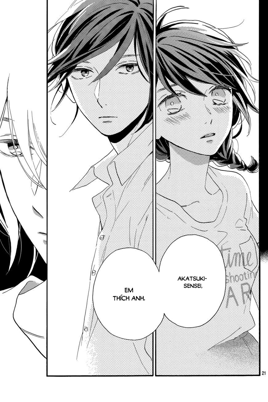 Tsubaki-Chou Lonely Planet - Chương 29 - Trang 22