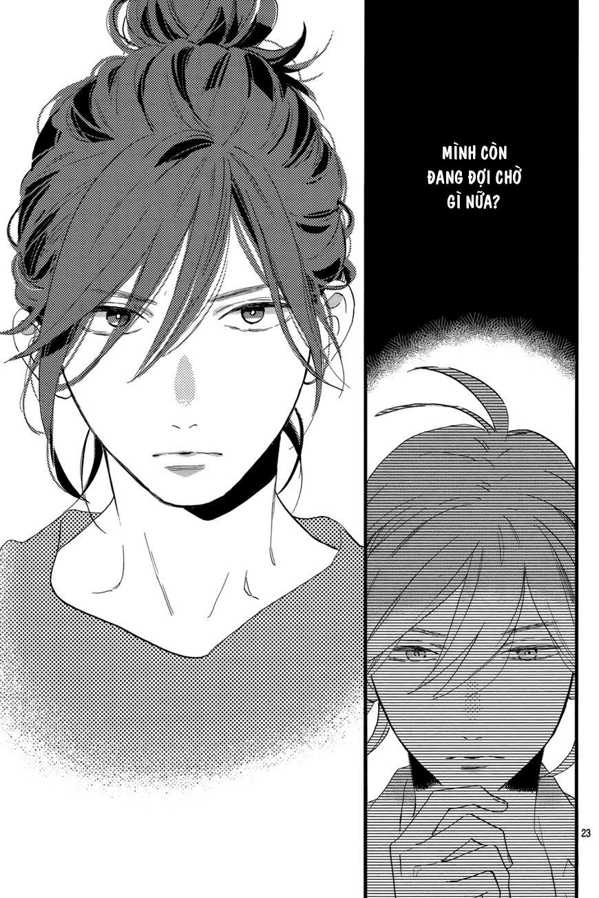 Tsubaki-Chou Lonely Planet - Chương 29 - Trang 24