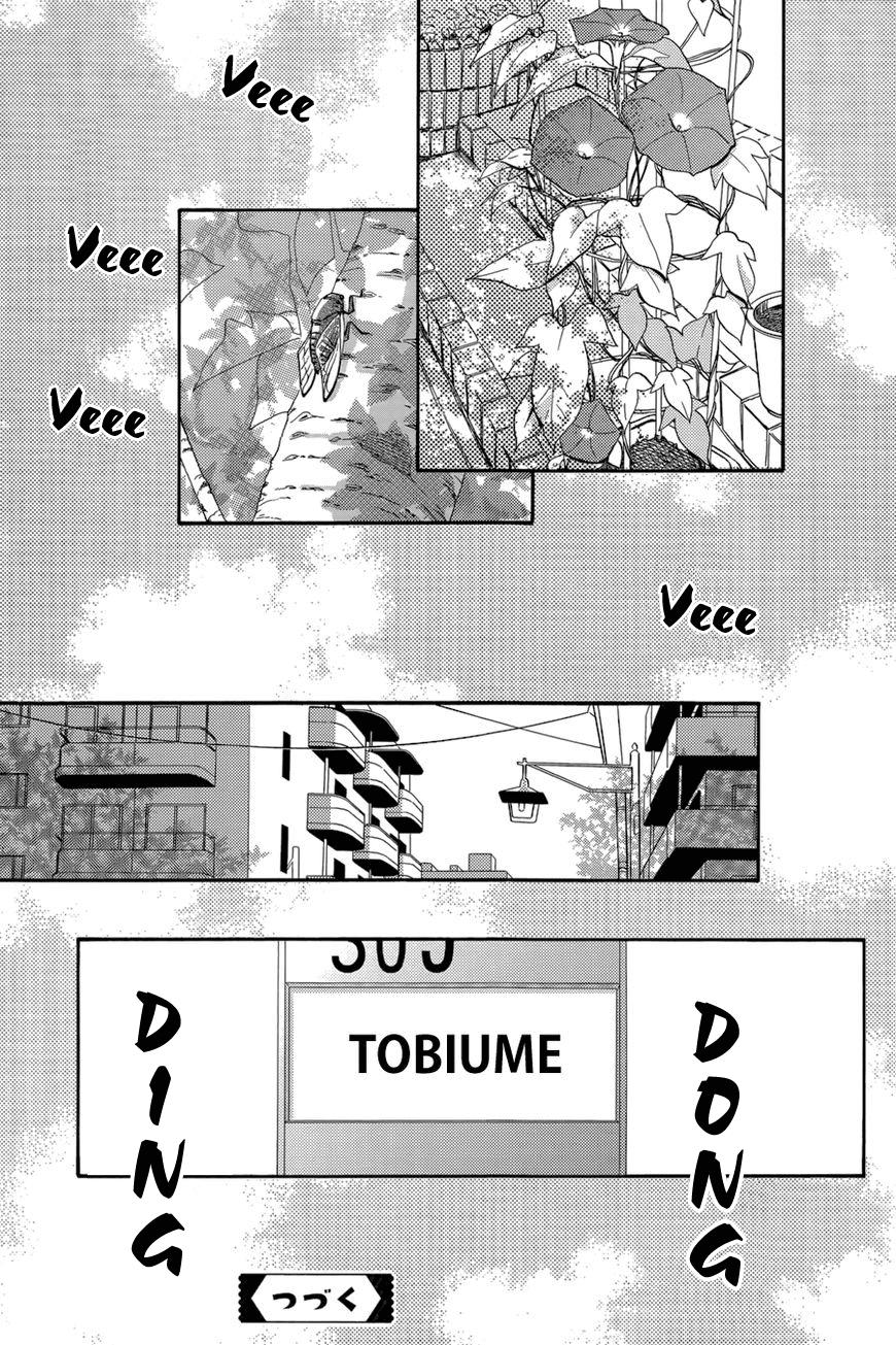 Tsubaki-Chou Lonely Planet - Chương 29 - Trang 26