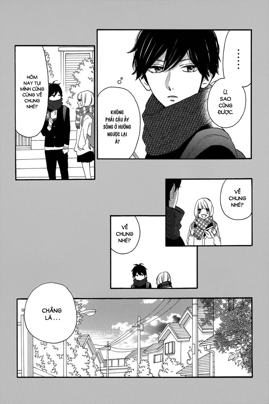 Tsubaki-Chou Lonely Planet - Chương 29 - Trang 4