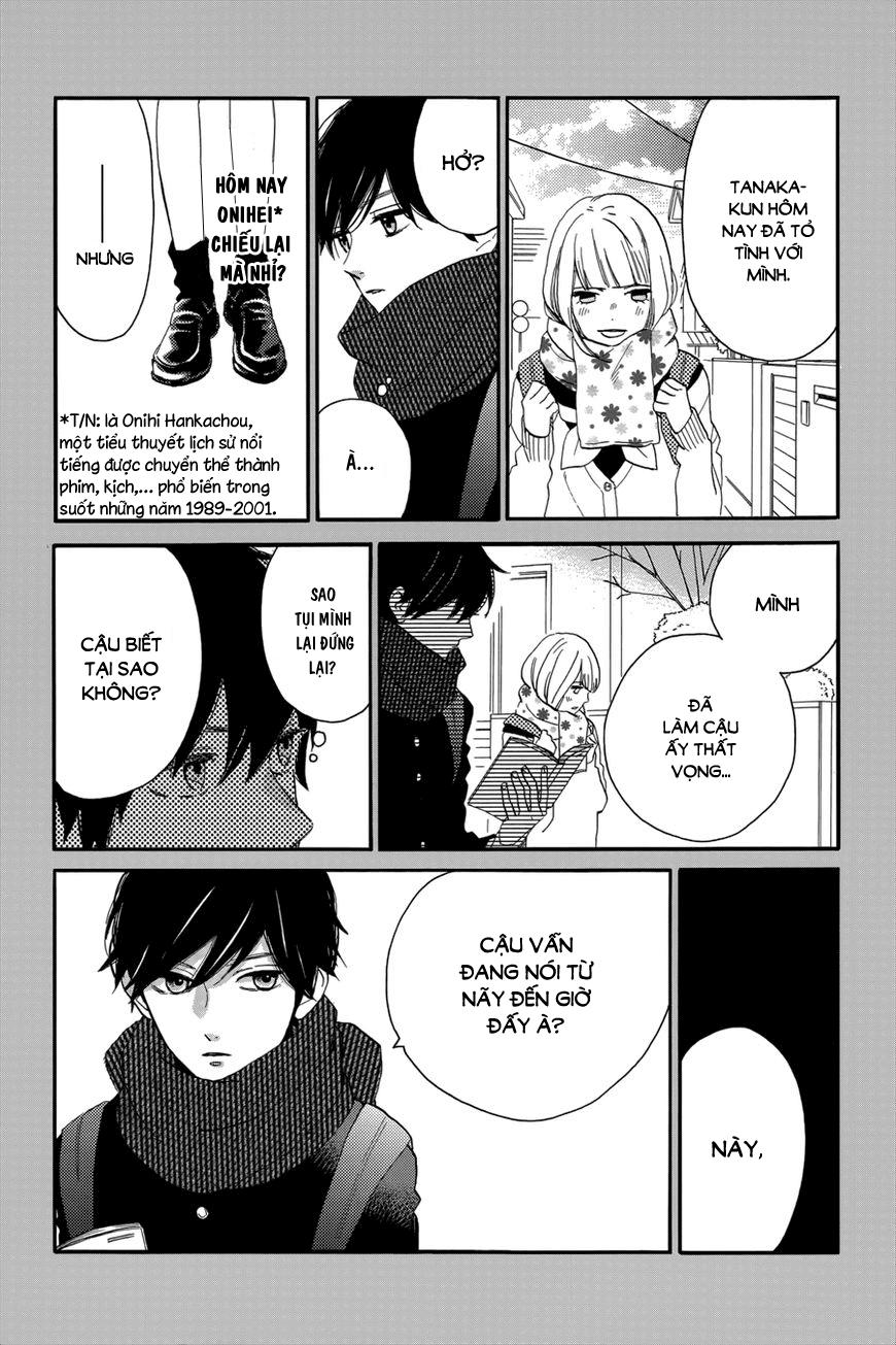 Tsubaki-Chou Lonely Planet - Chương 29 - Trang 5