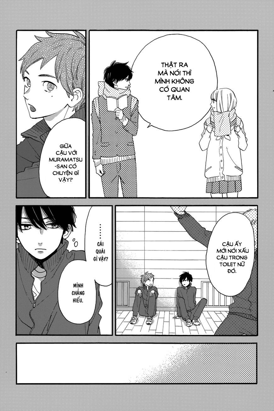 Tsubaki-Chou Lonely Planet - Chương 29 - Trang 6