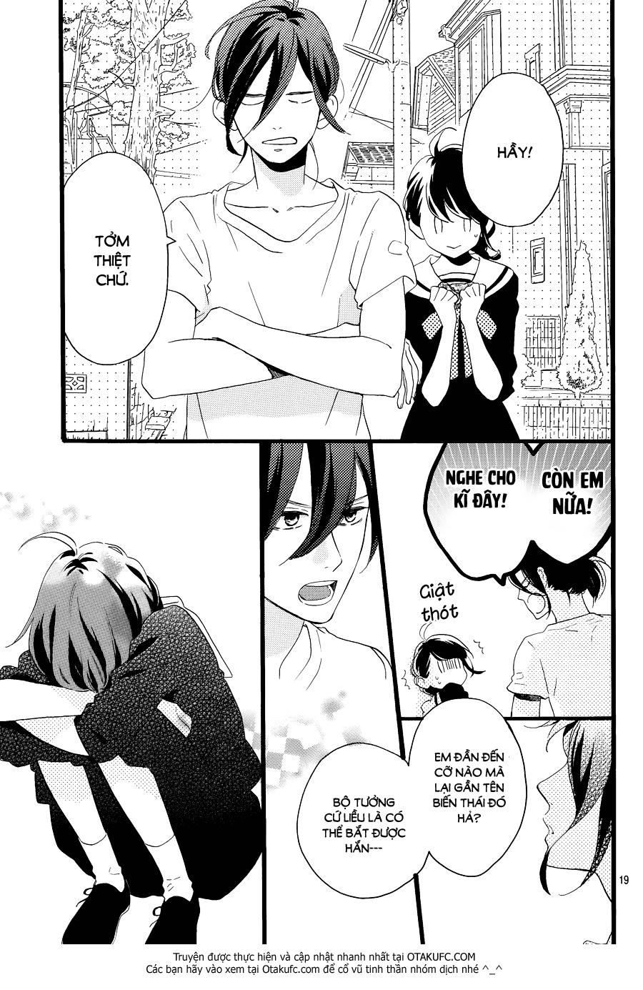 Tsubaki-Chou Lonely Planet - Chương 3 - Trang 21