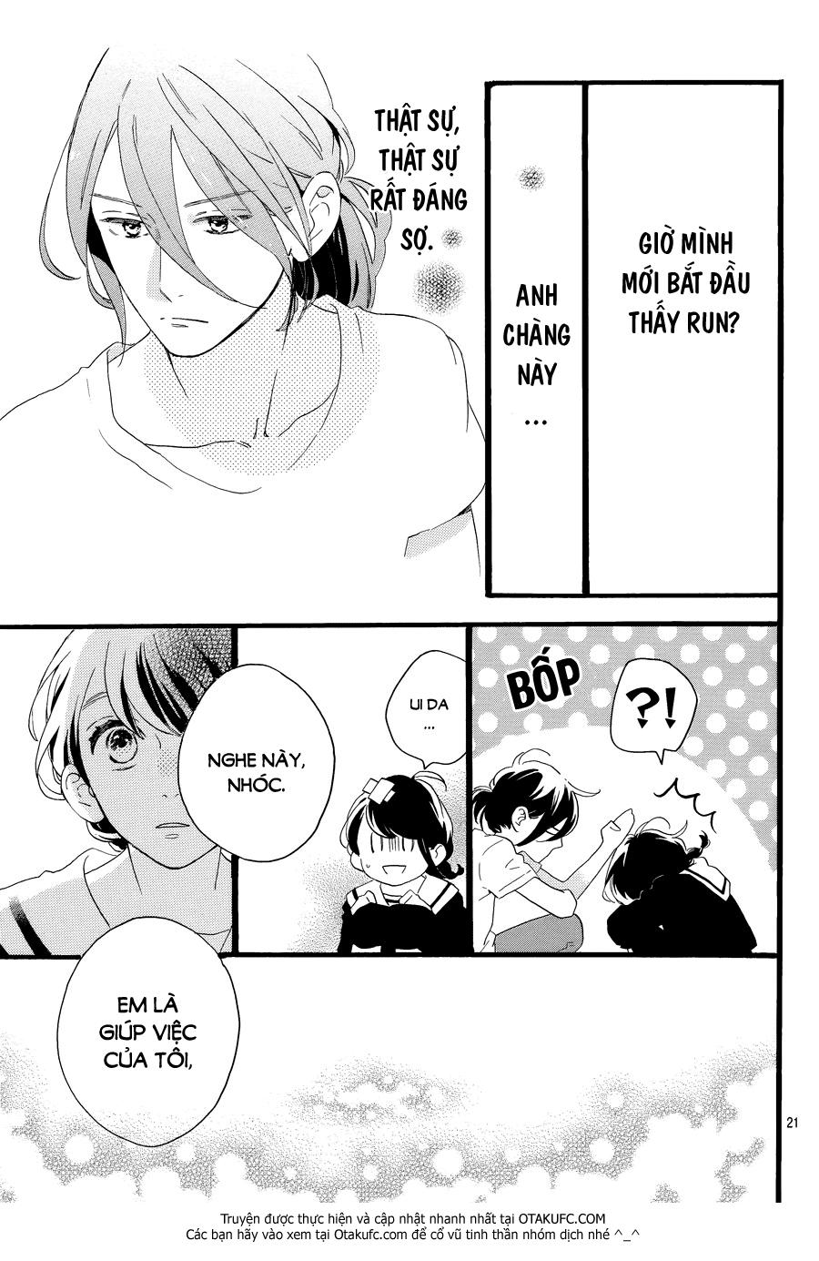 Tsubaki-Chou Lonely Planet - Chương 3 - Trang 23