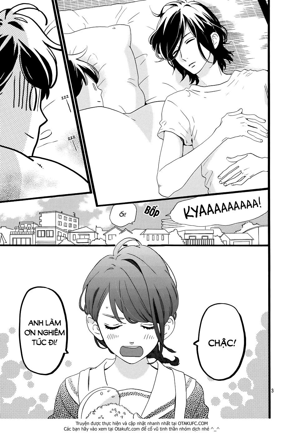 Tsubaki-Chou Lonely Planet - Chương 3 - Trang 5