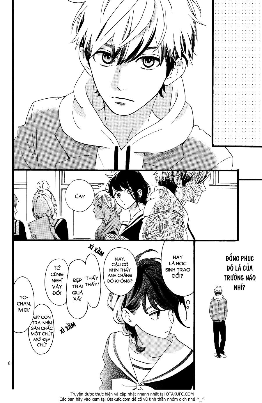 Tsubaki-Chou Lonely Planet - Chương 3 - Trang 8