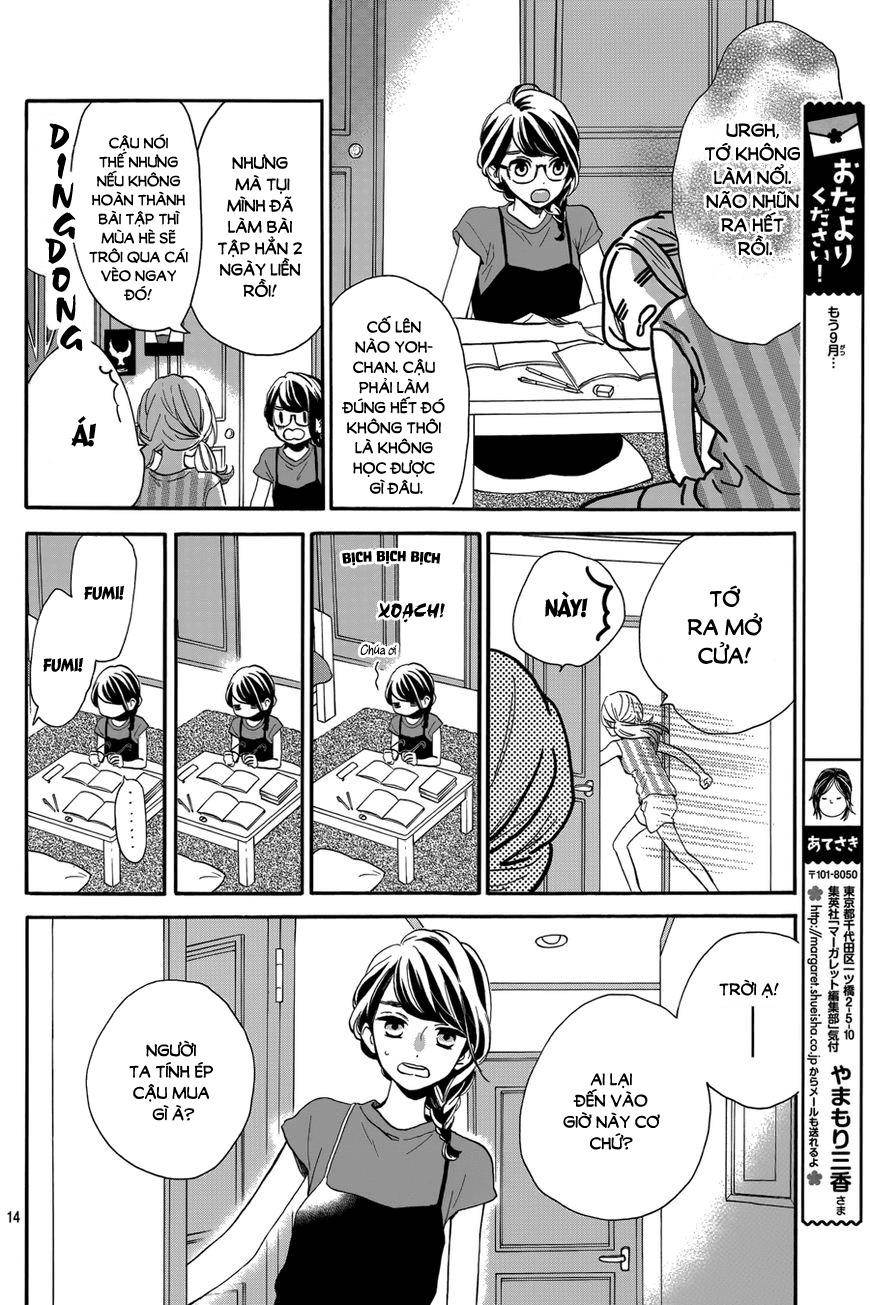 Tsubaki-Chou Lonely Planet - Chương 30 - Trang 15