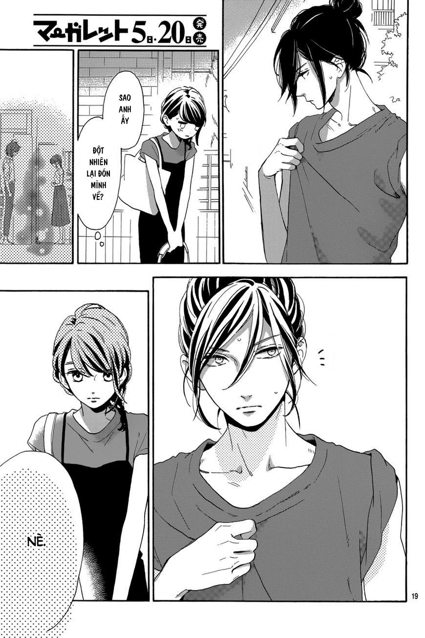 Tsubaki-Chou Lonely Planet - Chương 30 - Trang 20