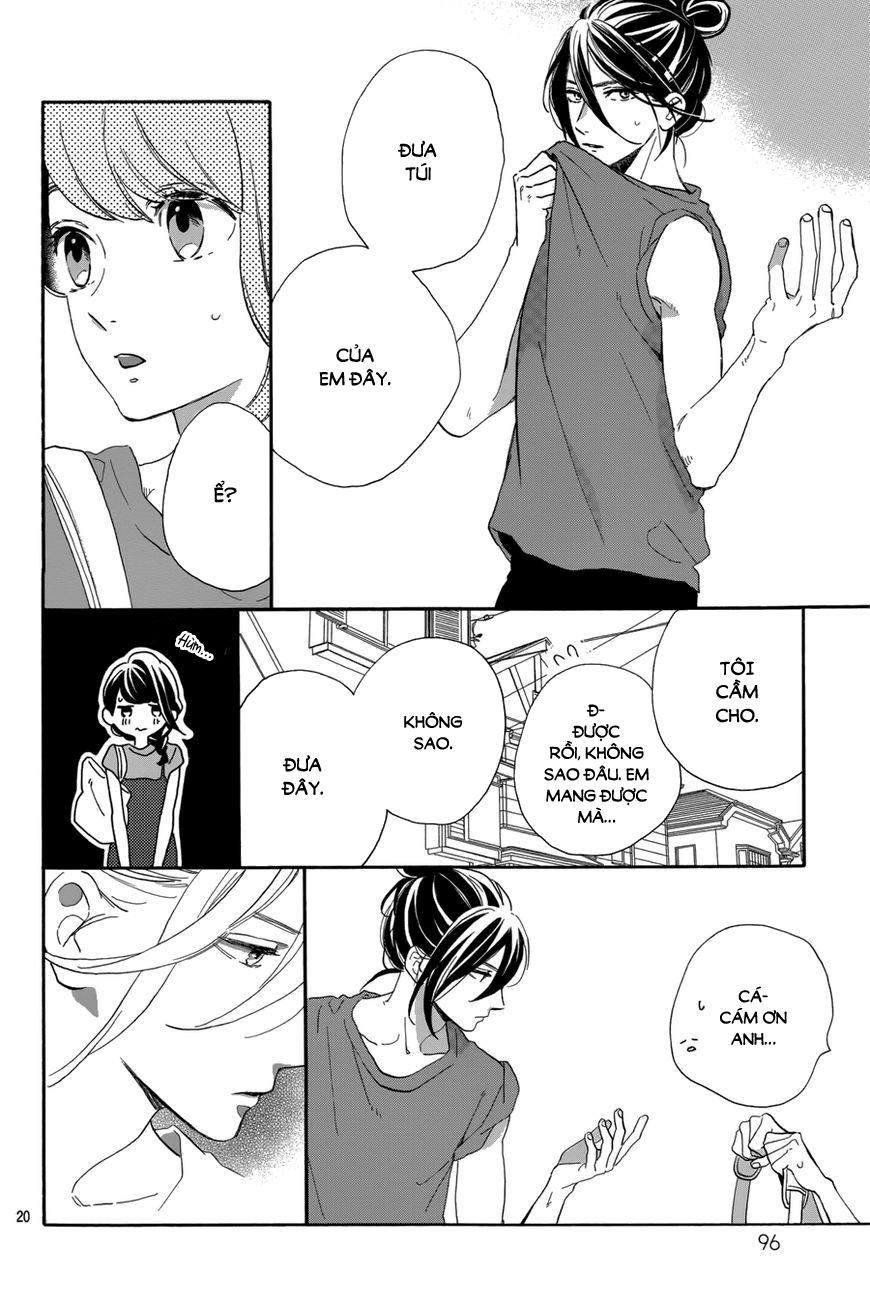 Tsubaki-Chou Lonely Planet - Chương 30 - Trang 21