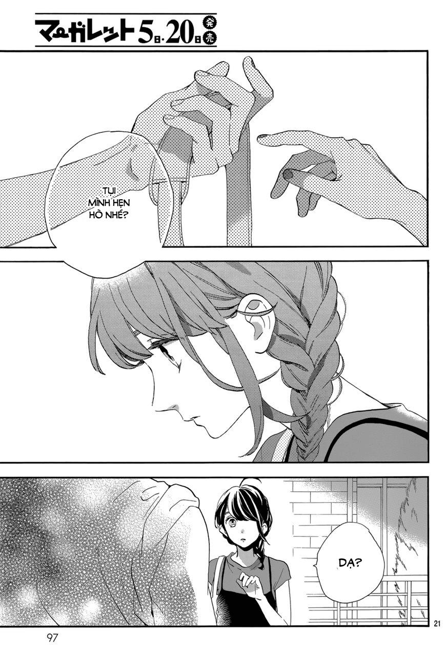 Tsubaki-Chou Lonely Planet - Chương 30 - Trang 22