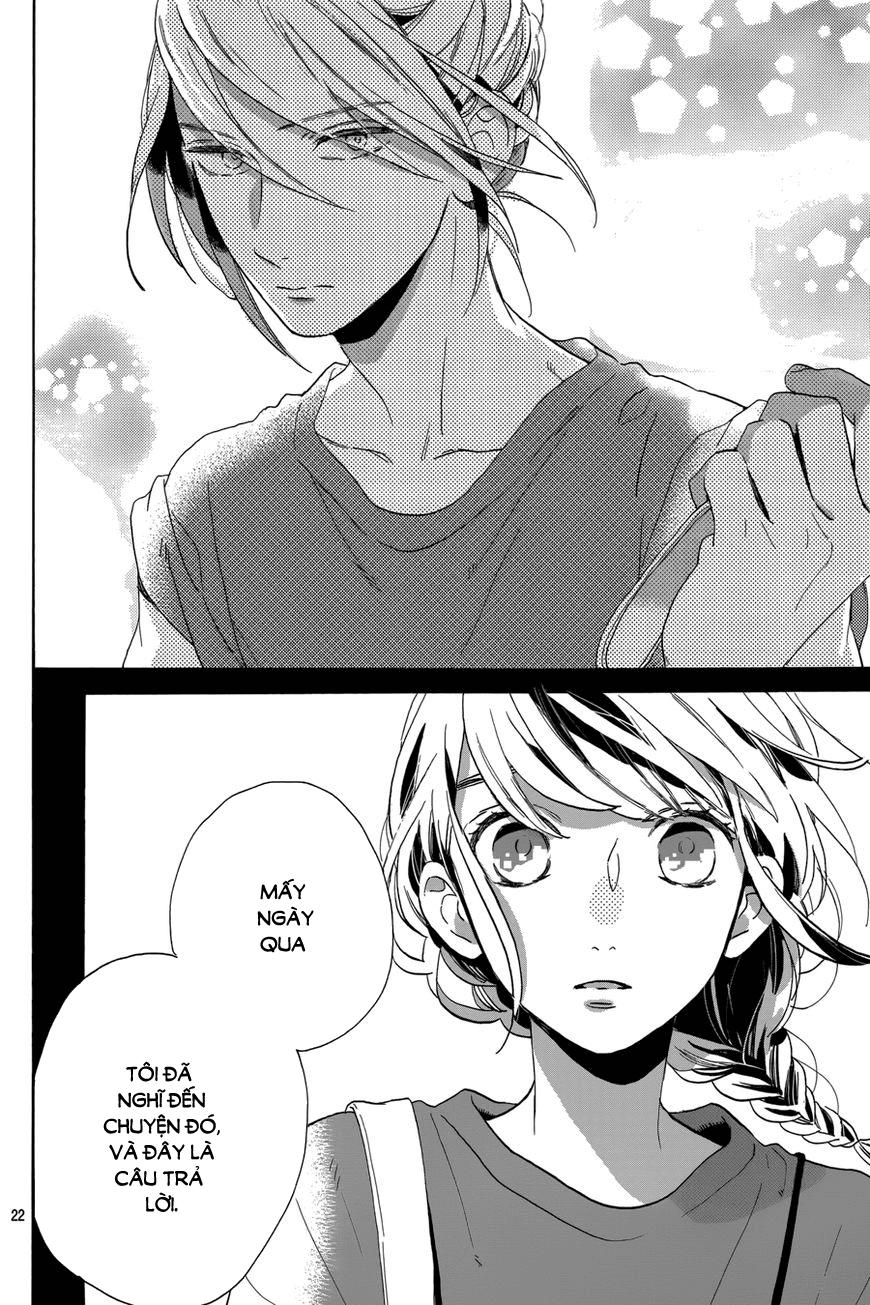 Tsubaki-Chou Lonely Planet - Chương 30 - Trang 23